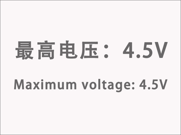 鋰離子電池最高電壓不能突破4.5V的原因